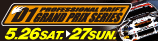 D1 GRAND PRIX Round2 in SUZUKA CIRCUIT