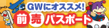 �鎭�T�[�L�b�g�@�����ȏ��T�C�g