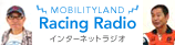 MOBILITYLAND Racing Radio