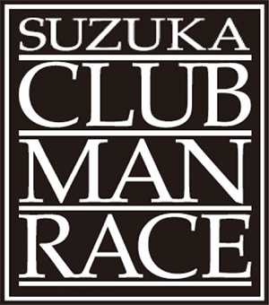 Suzuka Clubman Race