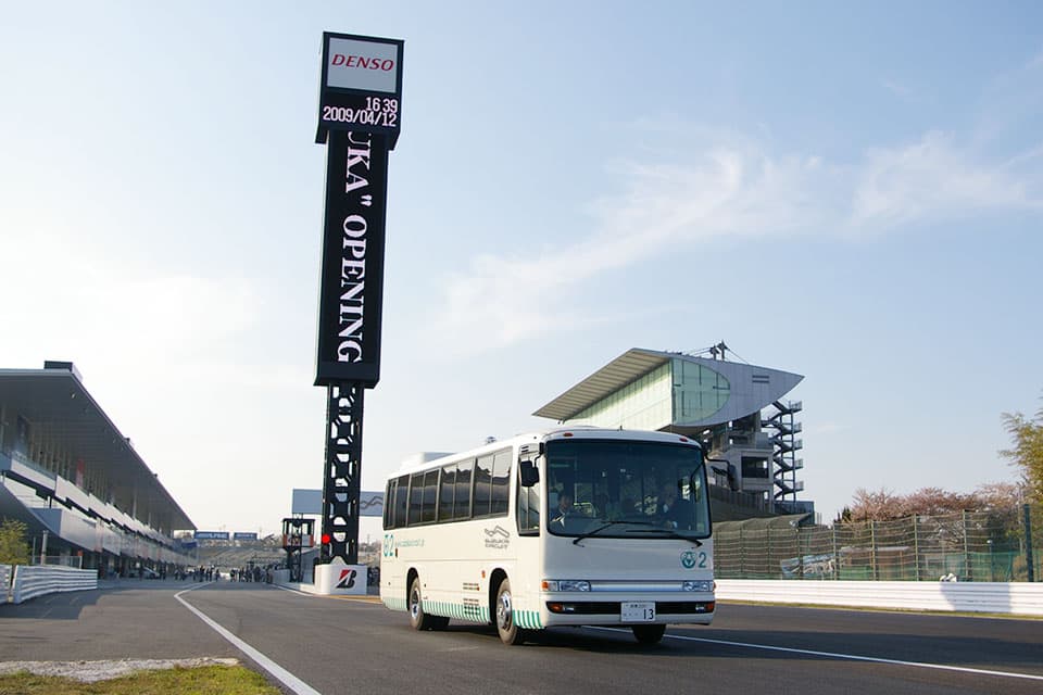 Racing Course Bus Tour