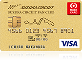SUZUKA CIRCUIT FAN CLUB CARD (Gold Prestige)
