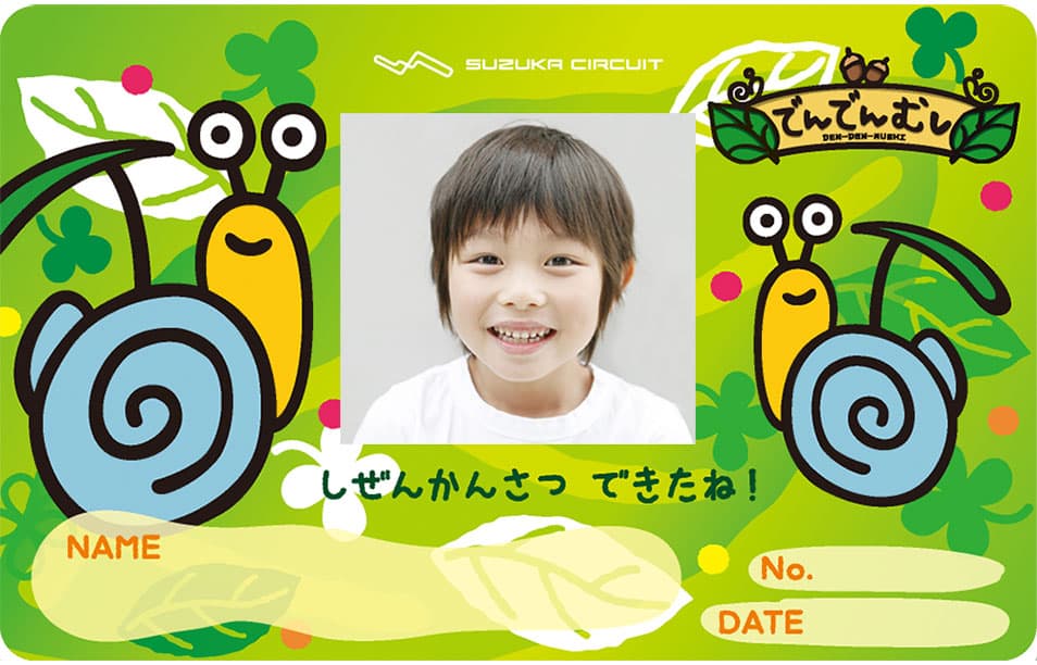 Denden Otomodachi Card