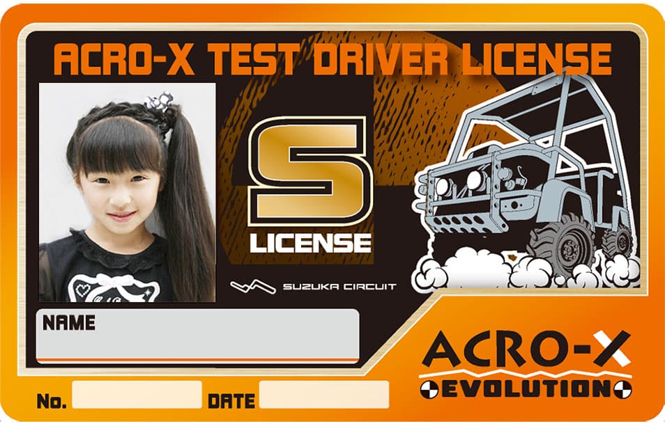 Test Driver S-Class License