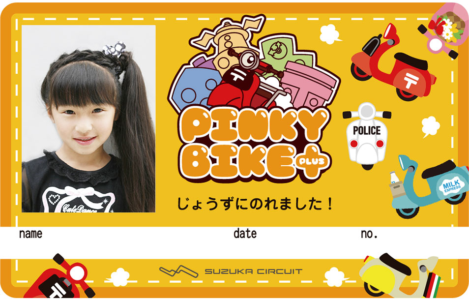 Pinky Bike Plus Card