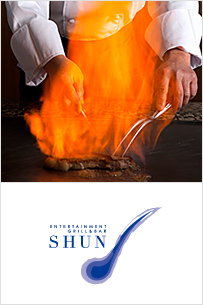 �G���^�[�e�C�����g�O�������o�[ SHUN