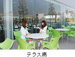 テラス席