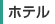 �z�e��