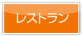 �{�݈ē�