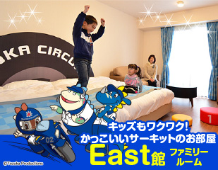 East�كt�@�~���[���[��