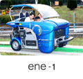 ene-1