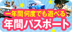 �鎭�T�[�L�b�g �����ȏ��T�C�g