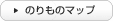 �̂���̃}�b�v