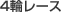4�փ��[�X