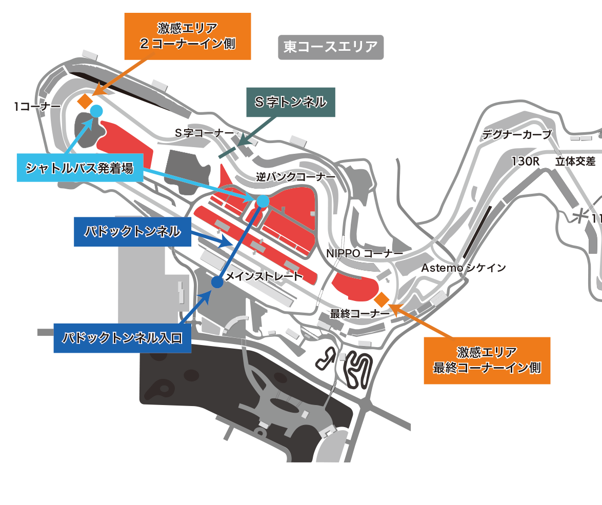 パドックパス ｜ 2026 Intercontinental GT Challenge 第4戦 第50回