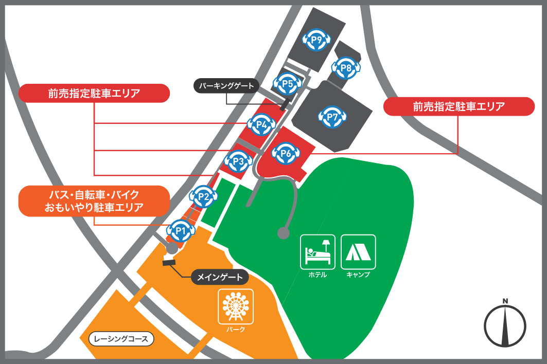 正面駐車場