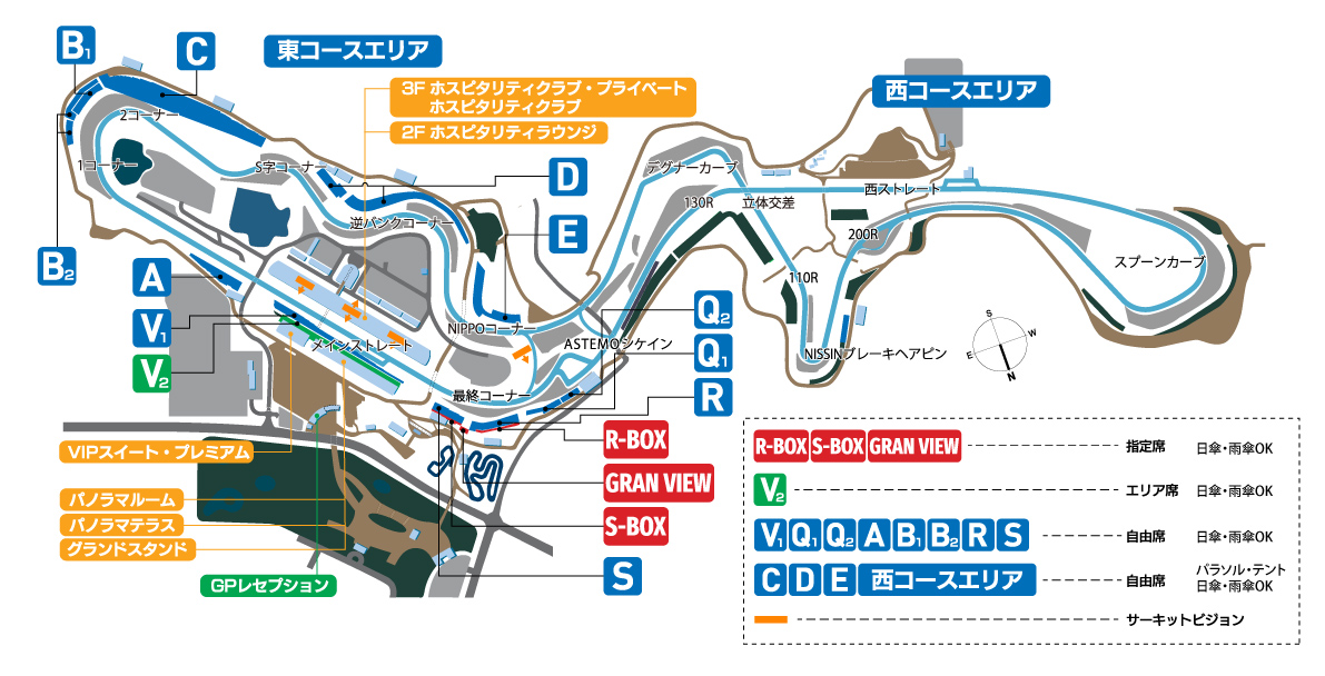 観戦席座席表 ｜ 2026 Intercontinental GT Challenge 第4戦 第50回