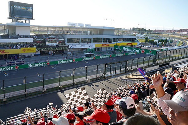 Public Viewing of F1 Vietnam GP at Suzuka Circuit