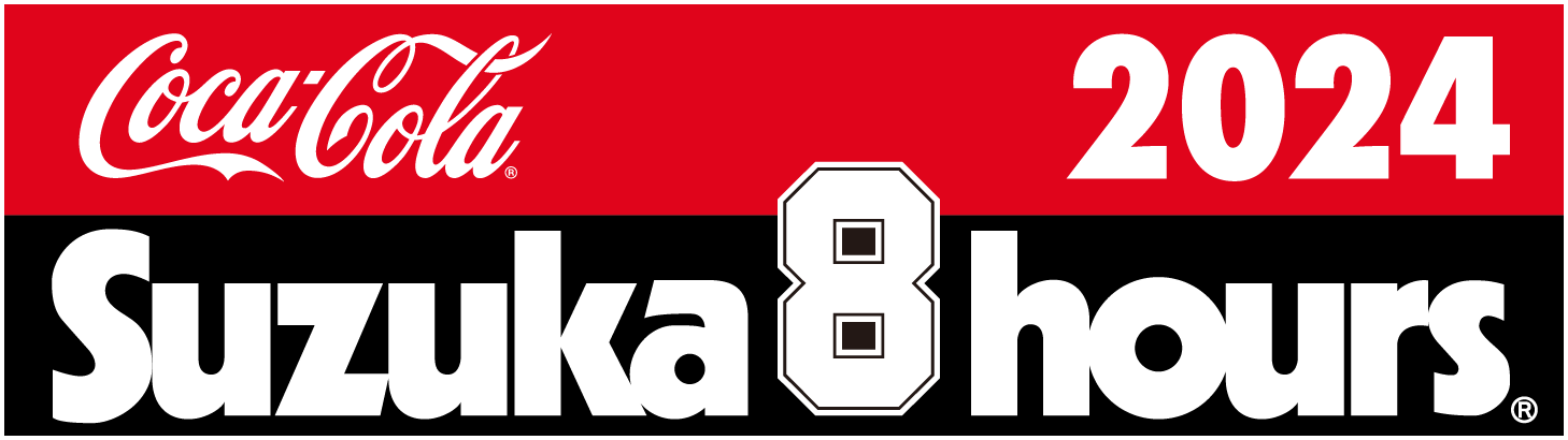 2024 FIM世界耐久選手権 "コカ·コーラ" 鈴鹿8時間耐久ロードレース 第45回大会