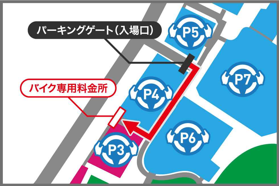 バイクでの駐車場入場ルートマップ