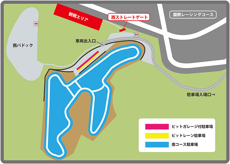 F1 日本グランプリ 駐車場 南コース - モータースポーツ