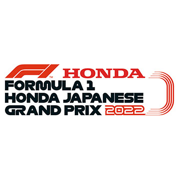 2022 FIA F1世界選手権シリーズ Honda 日本グランプリレース