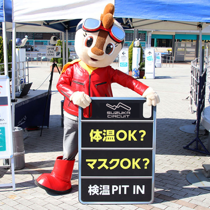 ���S���Ă����ꂢ���������߂�