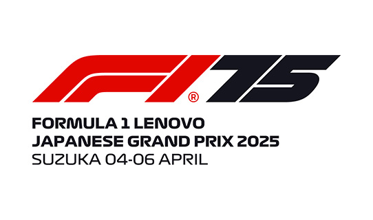 鈴鹿サーキット｜2024 F1日本グランプリ