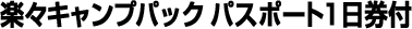 yXLvpbN pX|[g1t