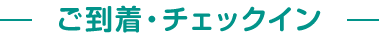 E`FbNC