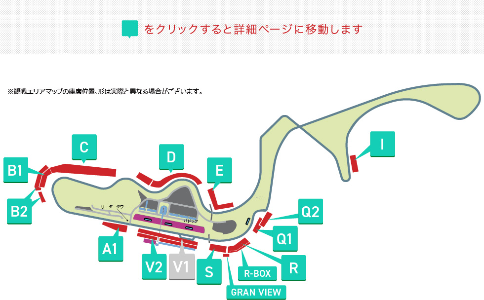園生百席 116枚 ギャラリーホール（展示室） | 八王子市学園都市センター