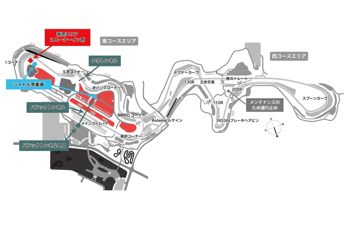 There is one Thrill Zone. The Thrill Shuttle circulates, so use it effectively to get around.