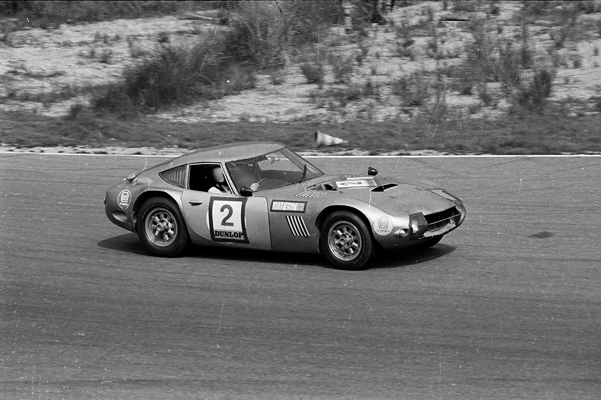 SUZUKA 1000Km Endurance Race Past Winners 1966-2025 PART.1