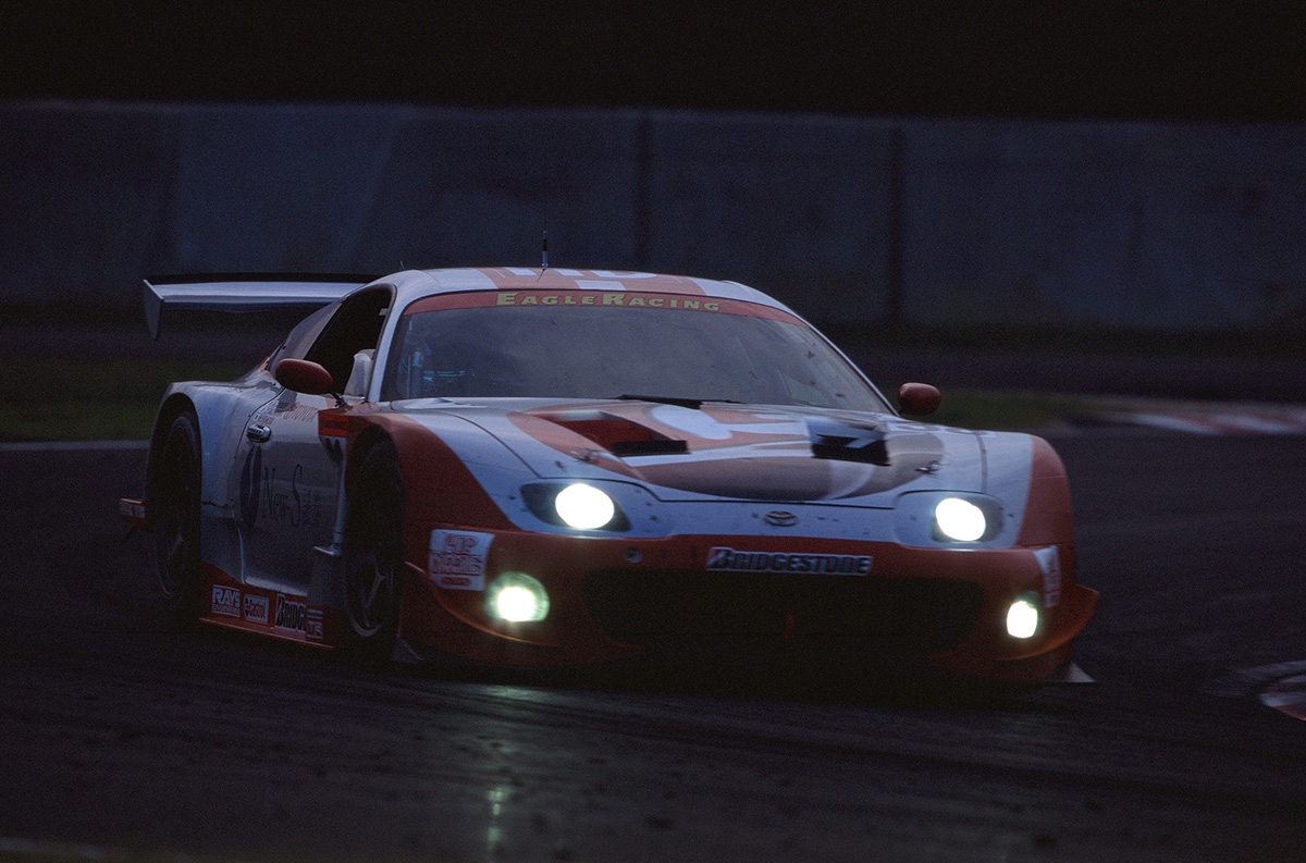 2003 Scene