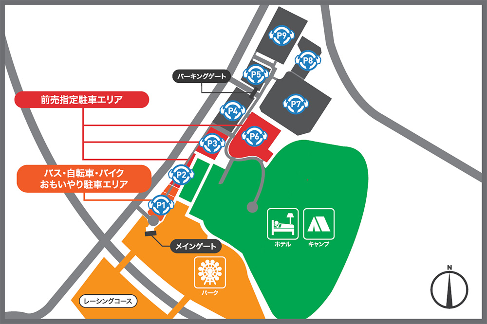 Front Parking Lot