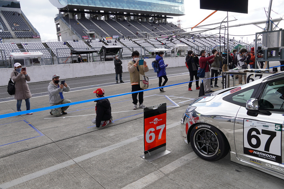 Pit Walk