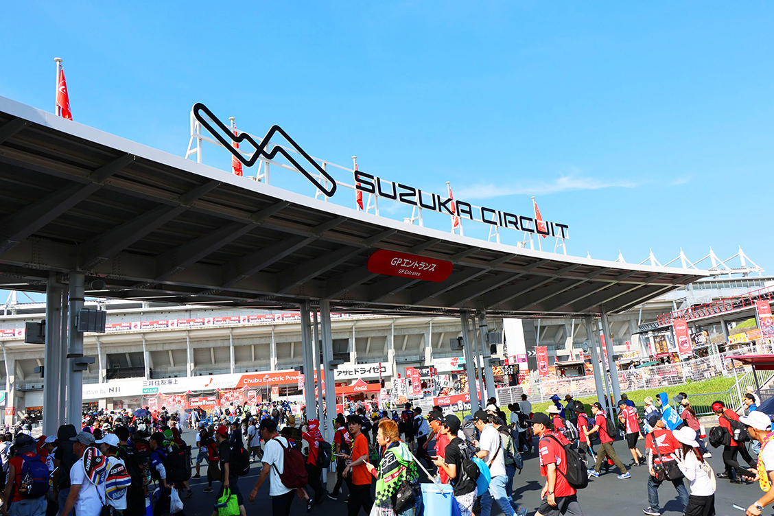 16-23 & Corporate Exchange Meeting at Suzuka 8 Hours