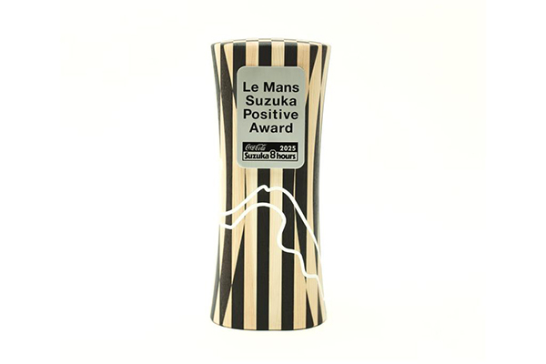 Le Mans Suzuka Positive Award