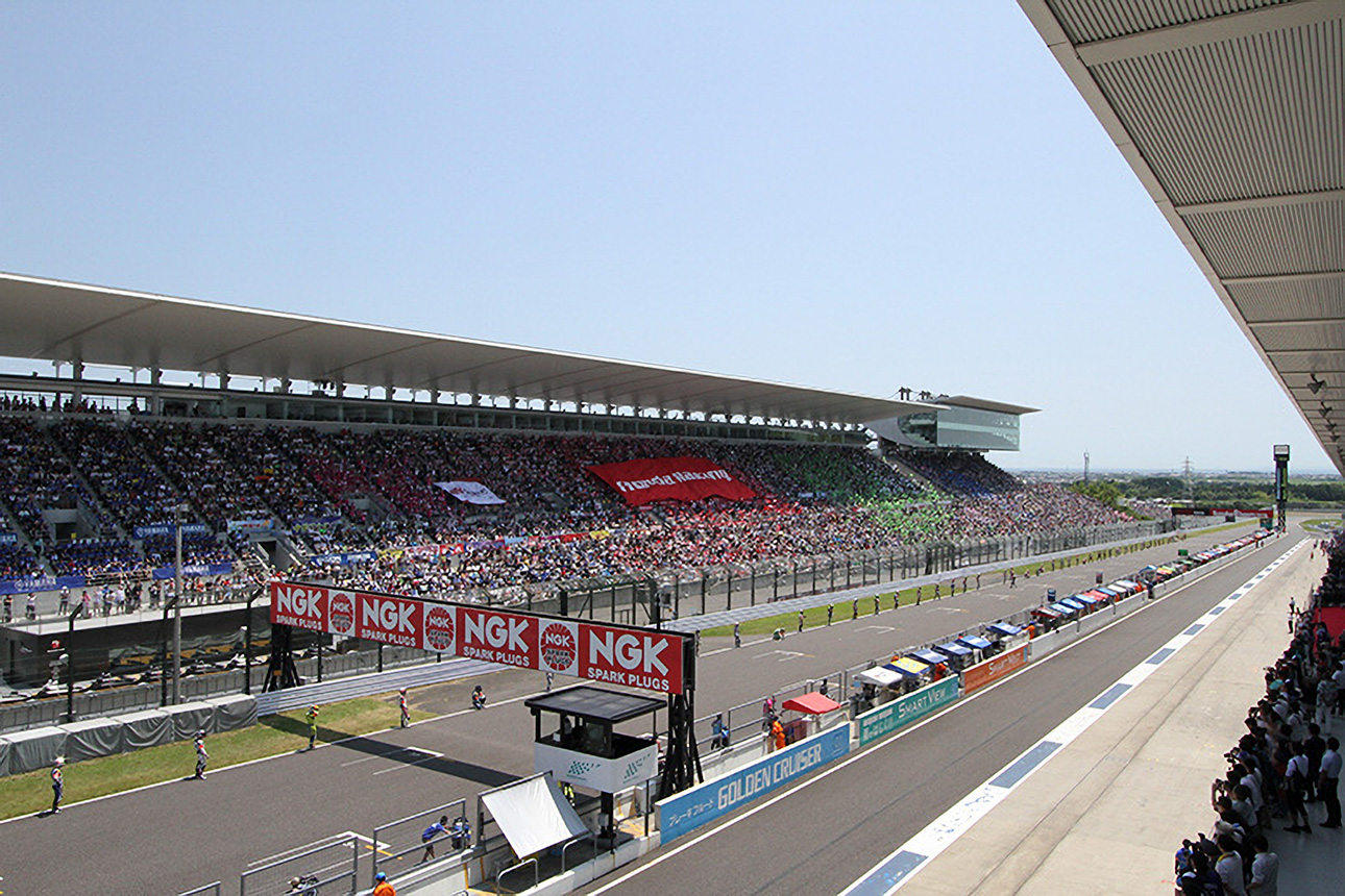 View from the Final Corner (Image)