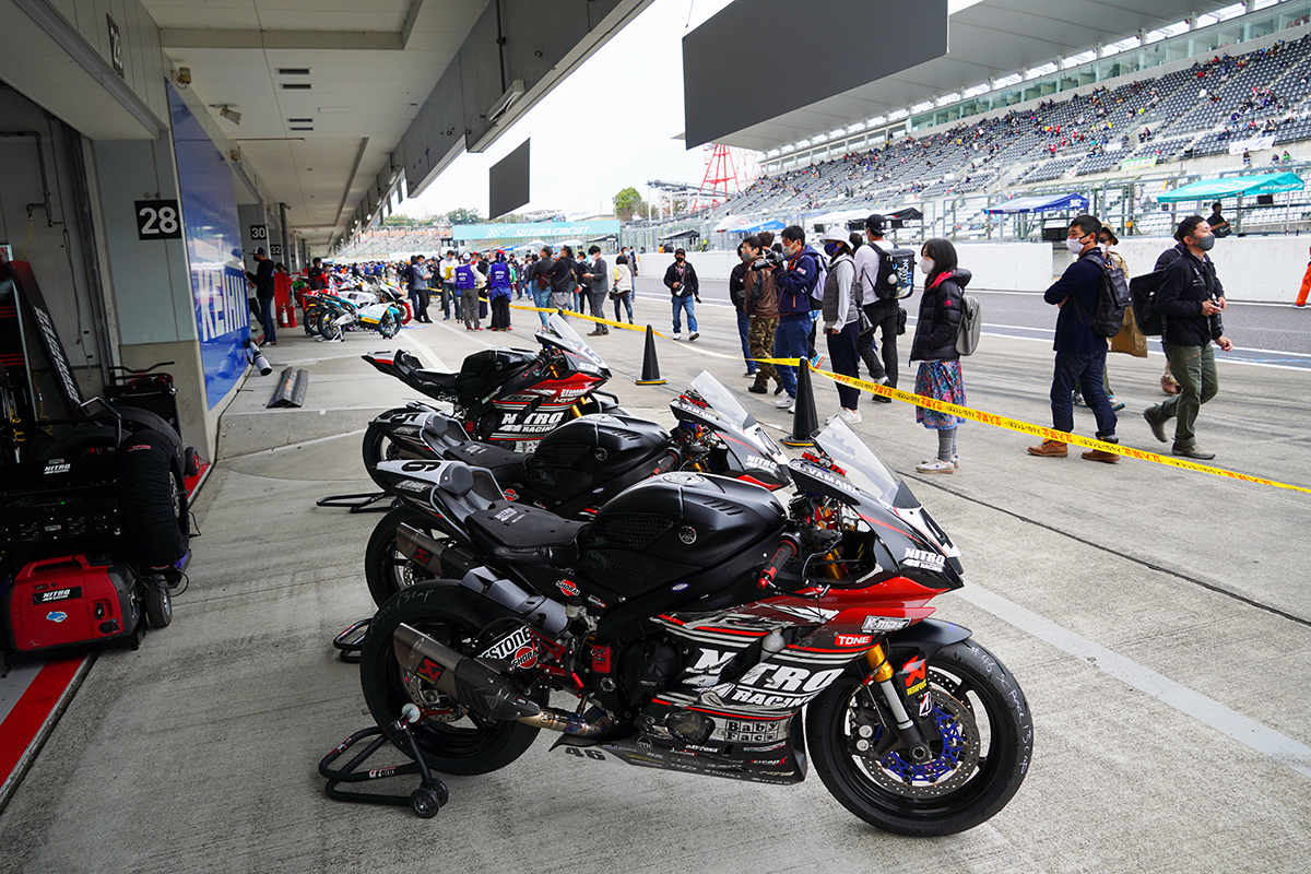 Pit Walk Image