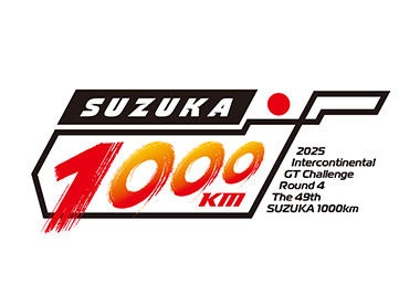 49th SUZUKA 1000km