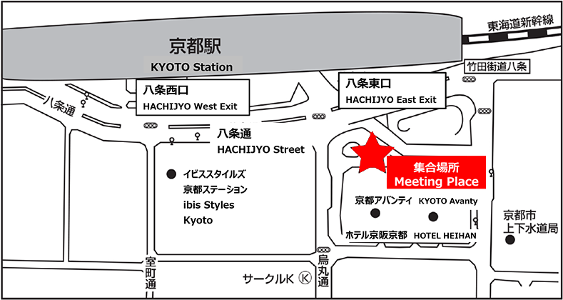 Meeting Place for Outbound Route