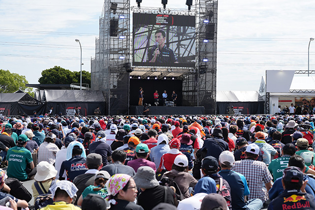 GP Square Official Stage