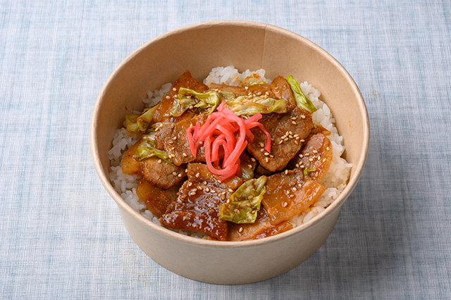 Imazuya "Pork Stamina Bowl"