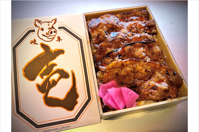 KUMALAB "Ippon Pork Bowl (Pork Rice Bowl)"