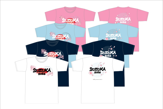 Japanese Pattern T-Shirt