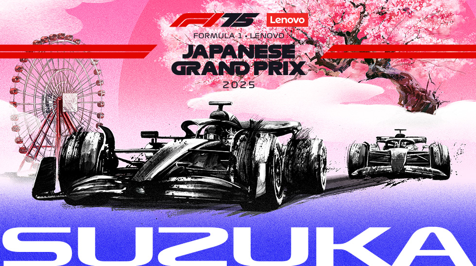 Suzuka Circuit｜2024 F1 Japan Grand Prix