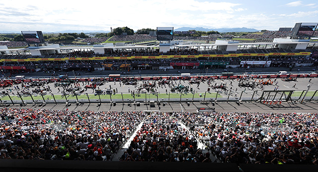 Regarding the contract for hosting the F1 Japanese Grand Prix race after 2025