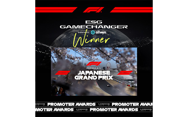 Formula 1 Promoter Awards 2025