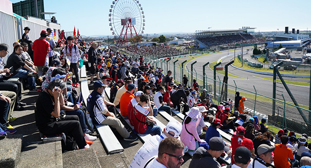 "Watching School - F1 Japanese Grand Prix Special" Part 9